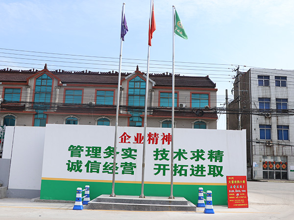 曲霞廠貌