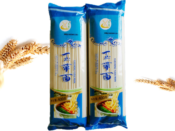 玉帶面