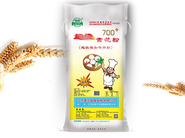 超級雪花粉
