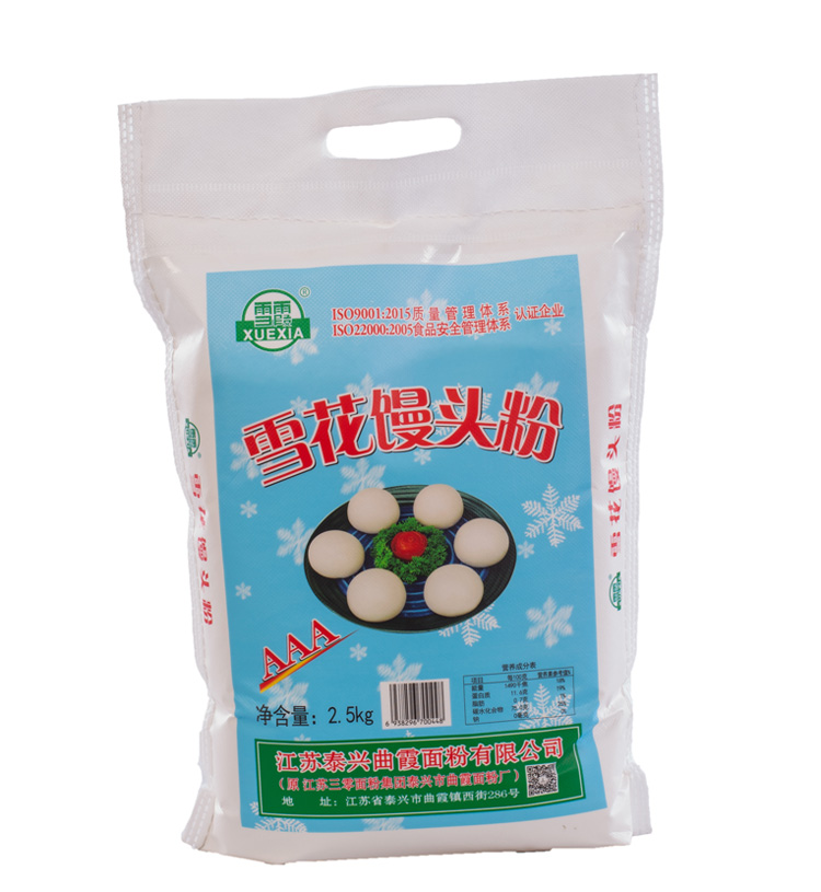 雪花饅頭粉